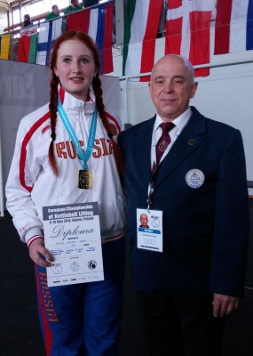 Первенство Европы - 2016!