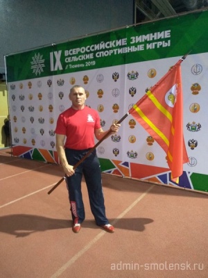Поздравляем!