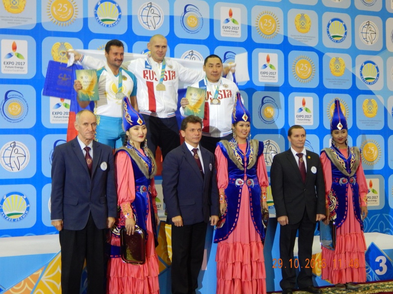 Чемпионат Мира - 2016!