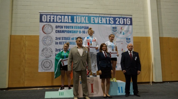 Первенство Европы - 2016!