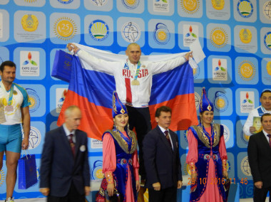 Поздравляем!