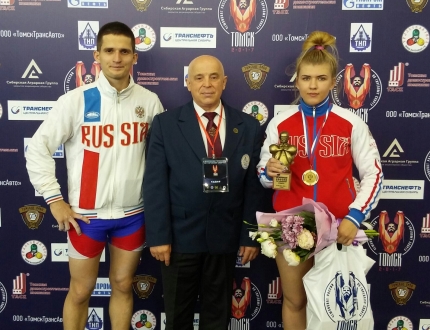 Чемпионат России - 2017