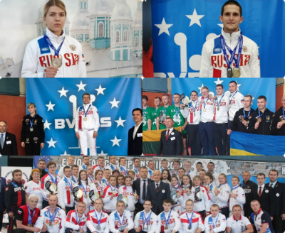 Чемпионат Европы - 2019
