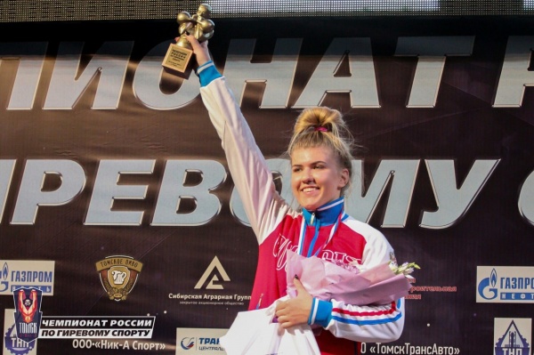 С Днем рождения!