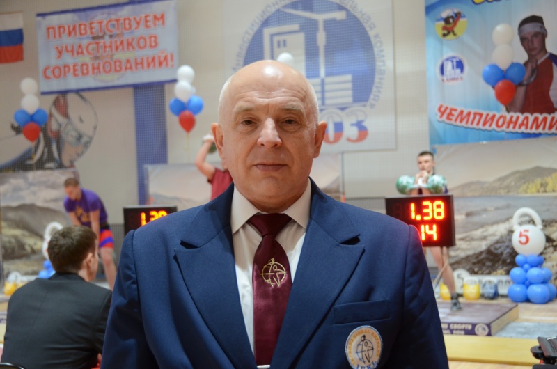 С Днем рождения!
